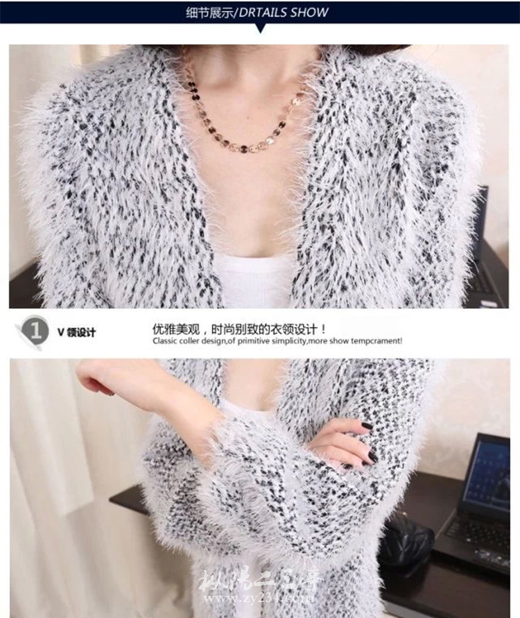 请输入描述