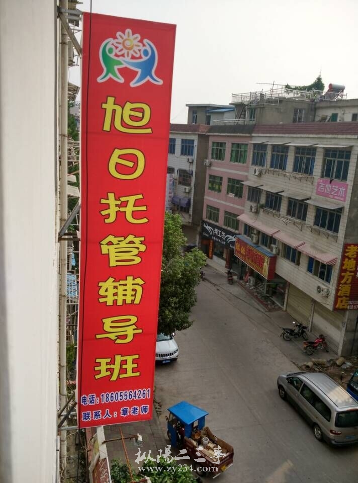 QQ图片20150821090457.jpg