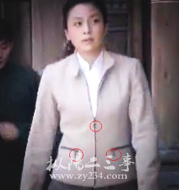 好新潮的衣服