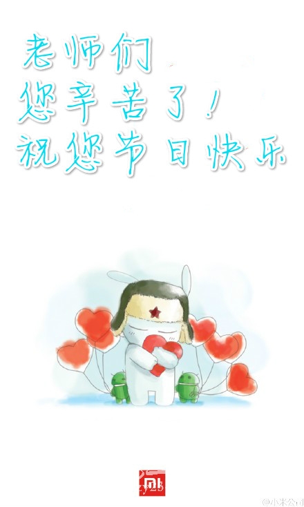 2_meitu_1.jpg