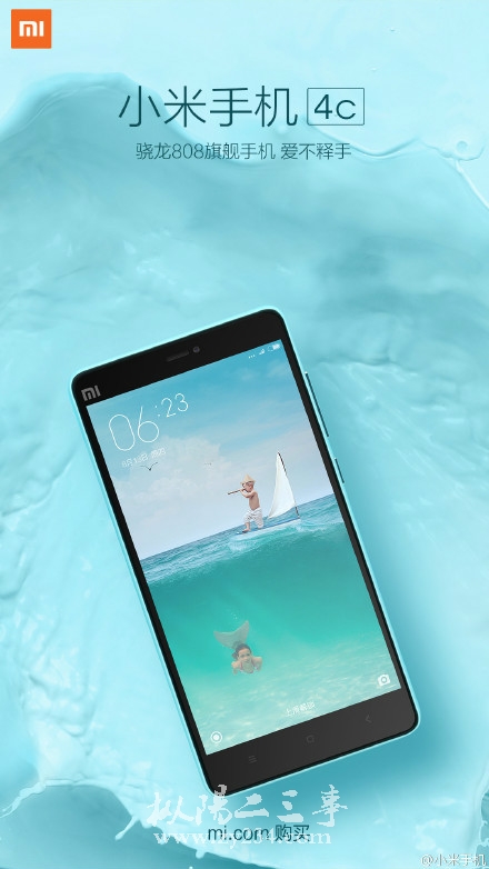 2_meitu_1.jpg