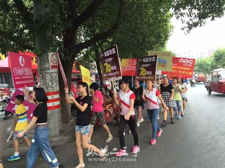 请输入描述