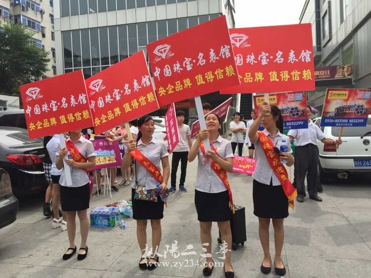 请输入描述