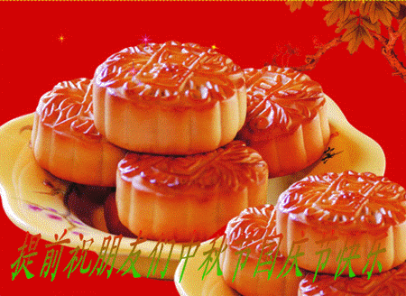 QQ图片20150926174343.gif