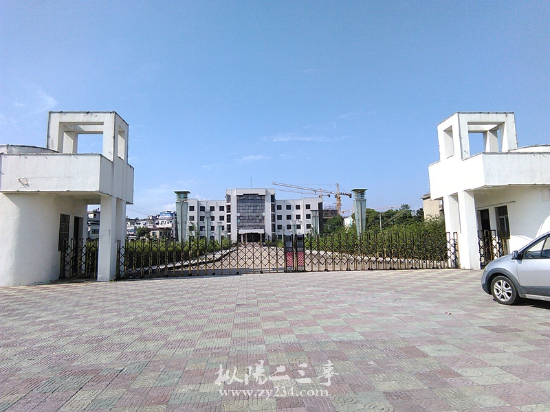 IMG_20150908_150859.jpg