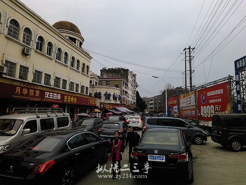 IMG_20150302_161032.jpg