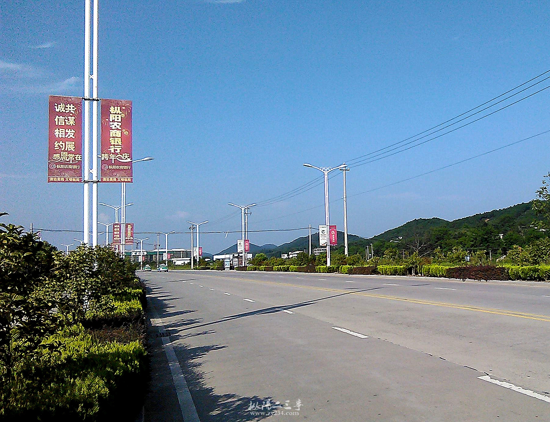 IMG_20150908_155404_副本.jpg
