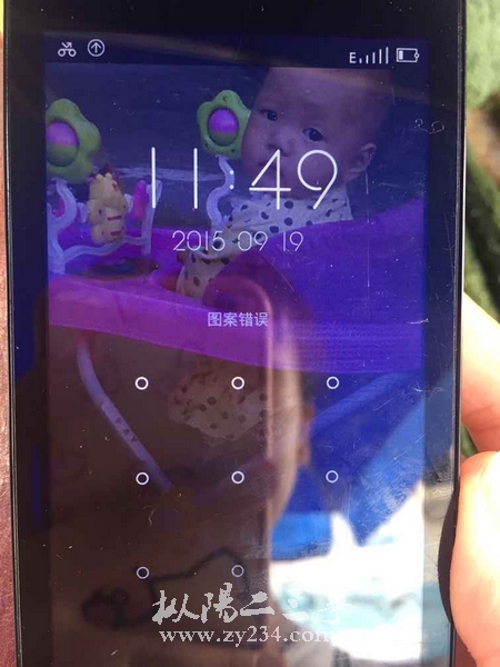失主手机照片.jpg