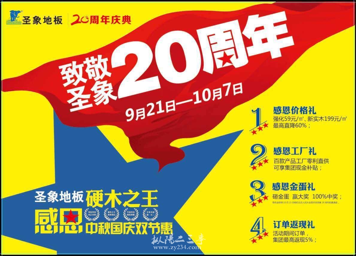10.1.jpg