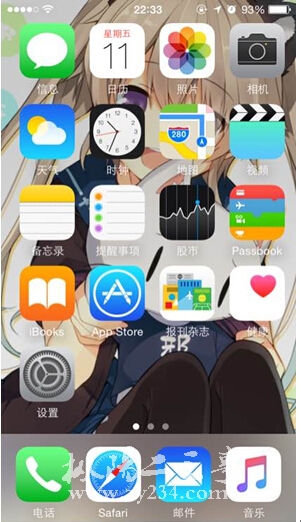 QQ截图20150619103504.jpg