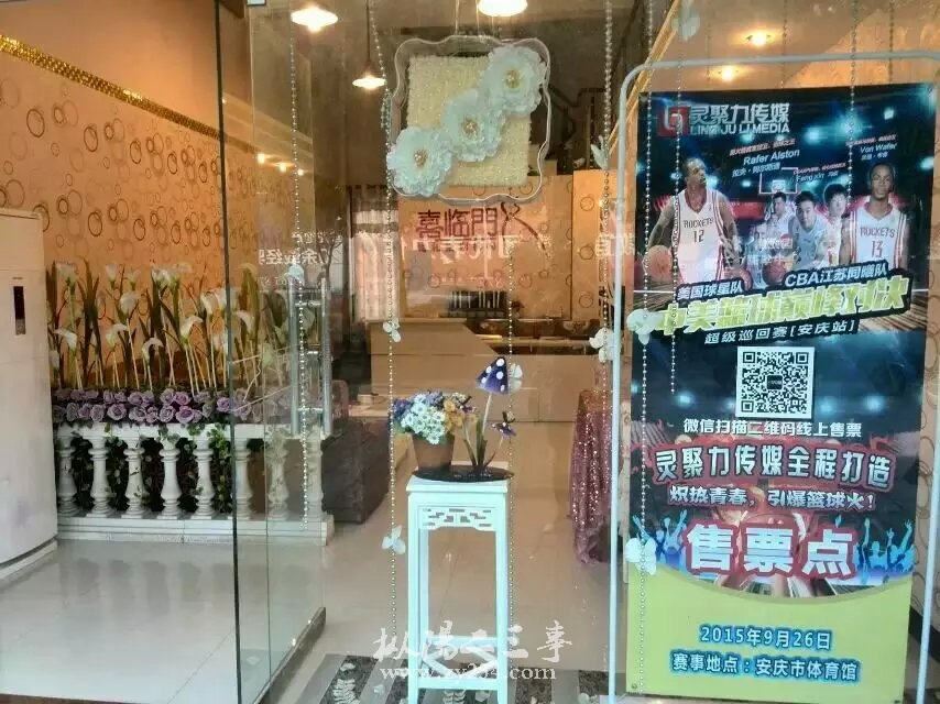 请输入描述