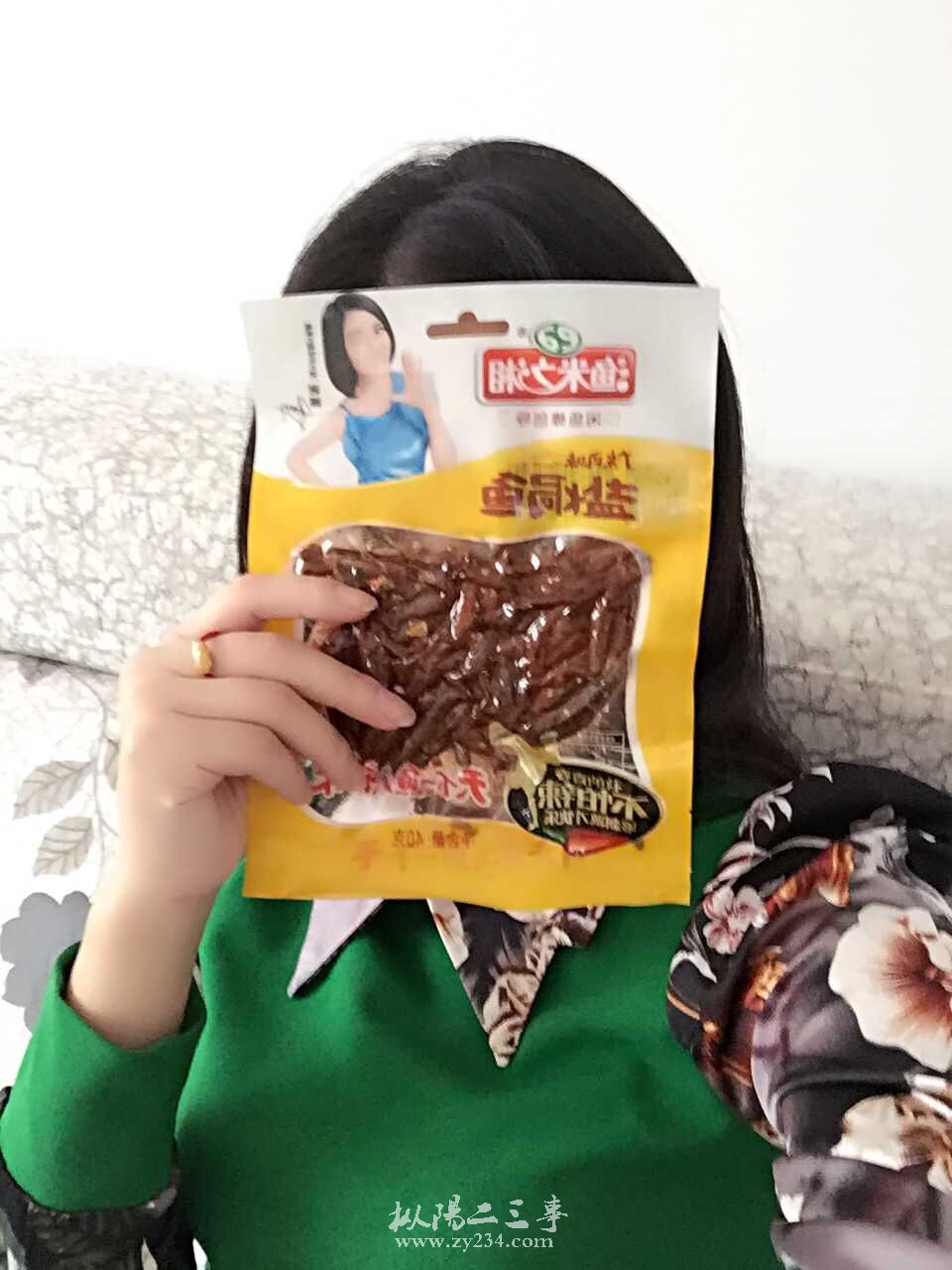 QQ图片20151020163759.jpg