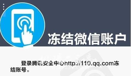 QQ截图20151018085342.jpg