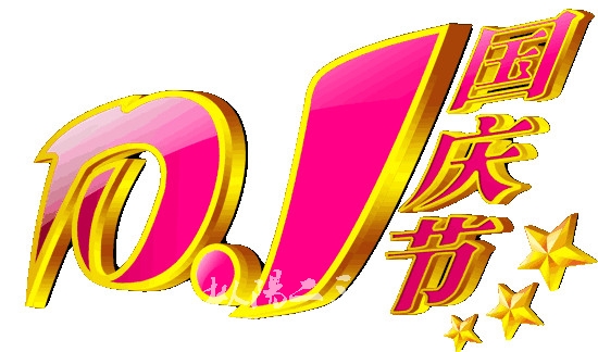 mmexport1443602275022_副本.jpg