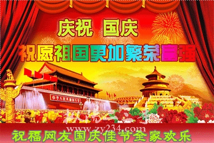 mmexport1443651372458_副本.jpg