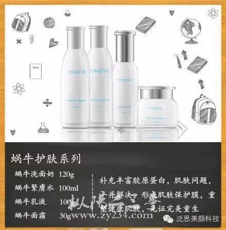 619634973015715747 - 副本.jpg