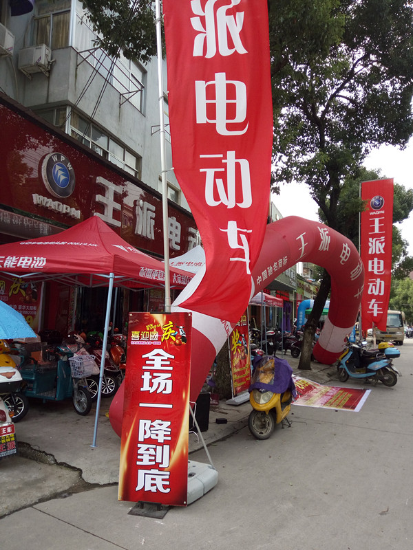 IMG20151001100135_副本.jpg