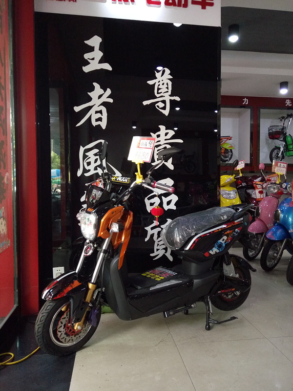 IMG20151001100457_副本.jpg
