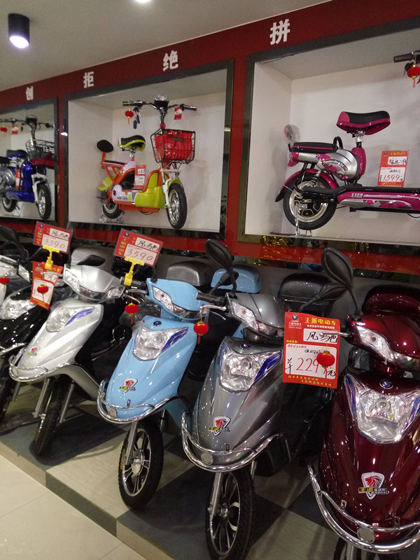 IMG20151001100512_副本.jpg