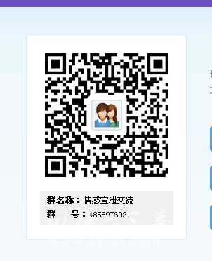建立一个爱的港湾！