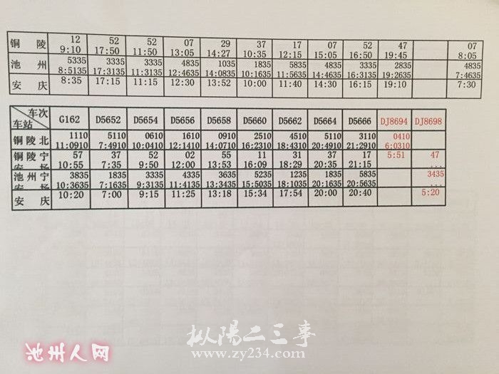160106o43qs36trq6r66ws.jpg
