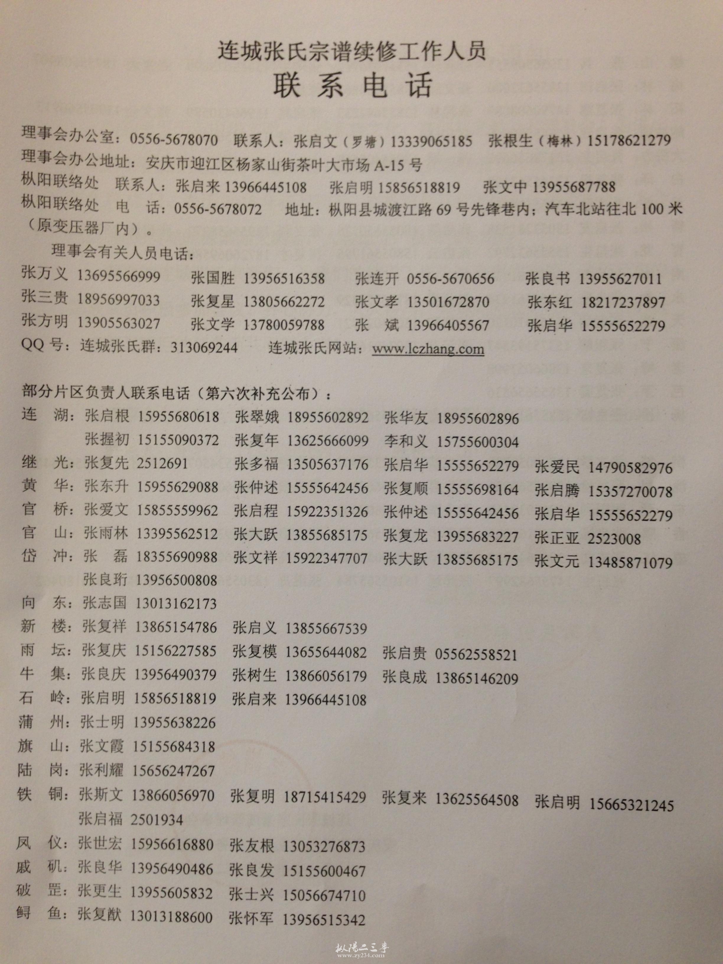 5.JPG