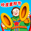 mmexport1445220431592.gif