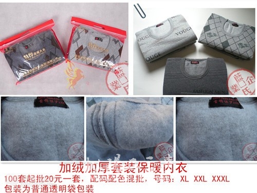 2130546ppdqyw6m0mmm911.jpg