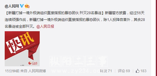 QQ截图20151120112938.jpg