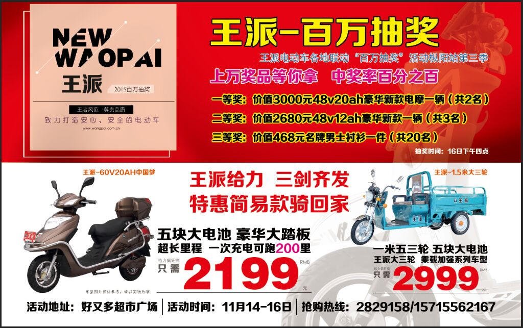 49c1cb1518fda492.jpg