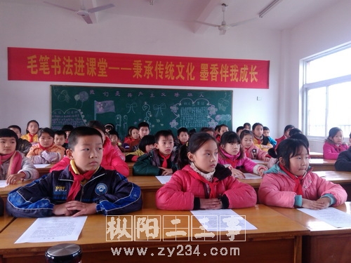 请输入描述