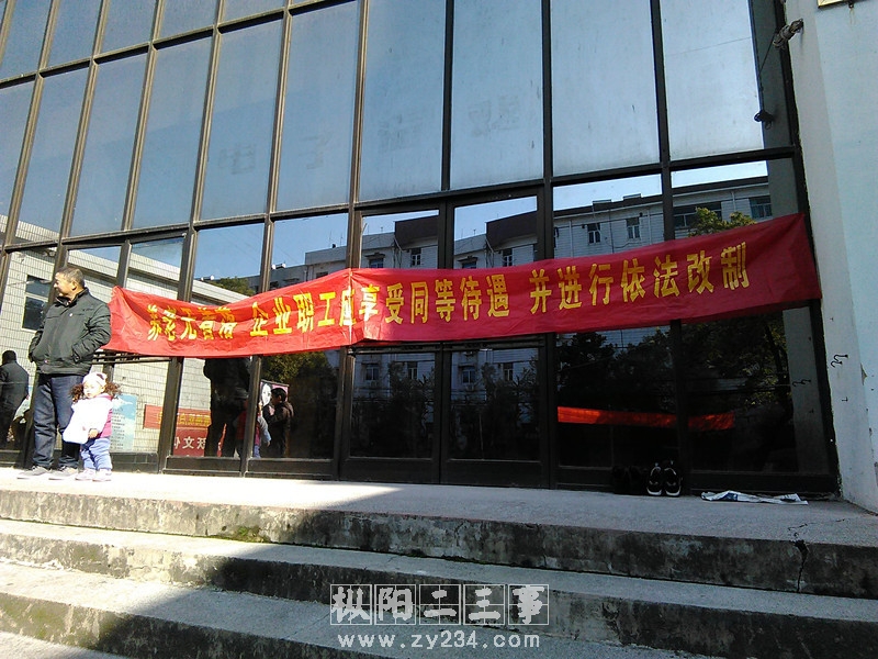 请输入描述