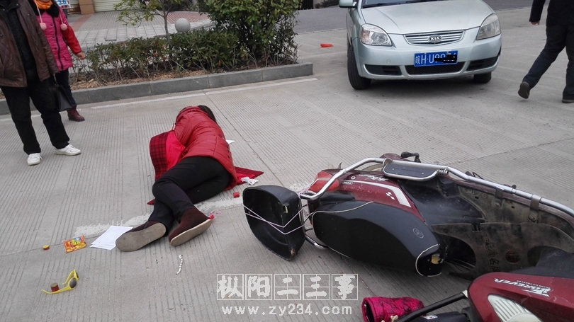 旗山花苑车祸.jpg
