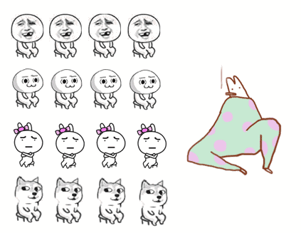 8合肥下雪啦.gif