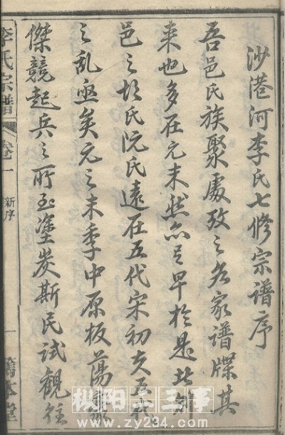 请输入描述