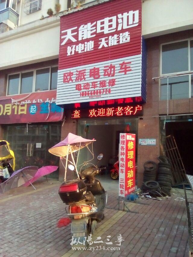 请输入描述
