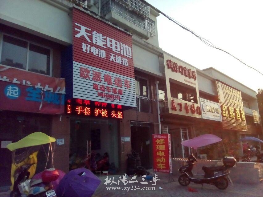 请输入描述