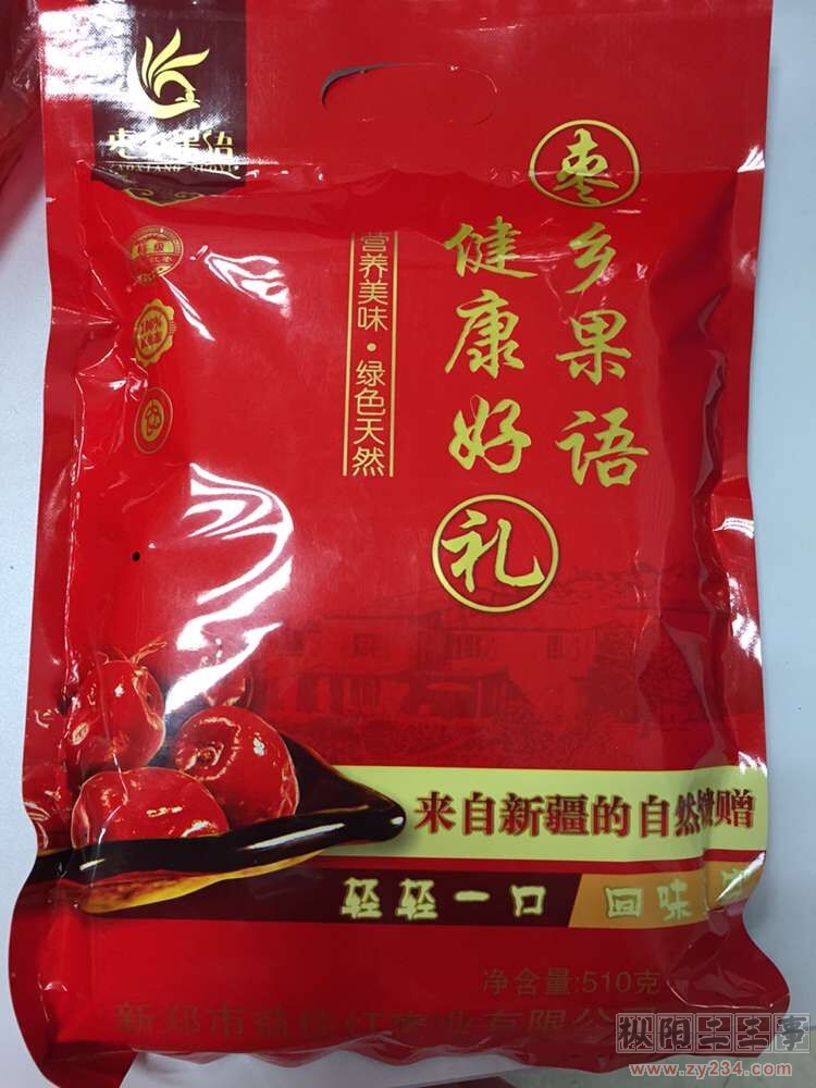 QQ图片20151216153417.jpg