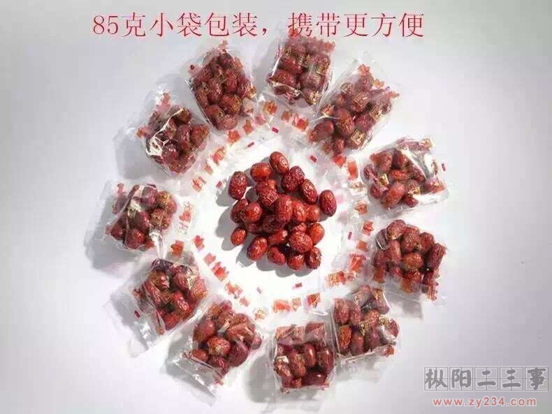 QQ图片20151216153414.jpg