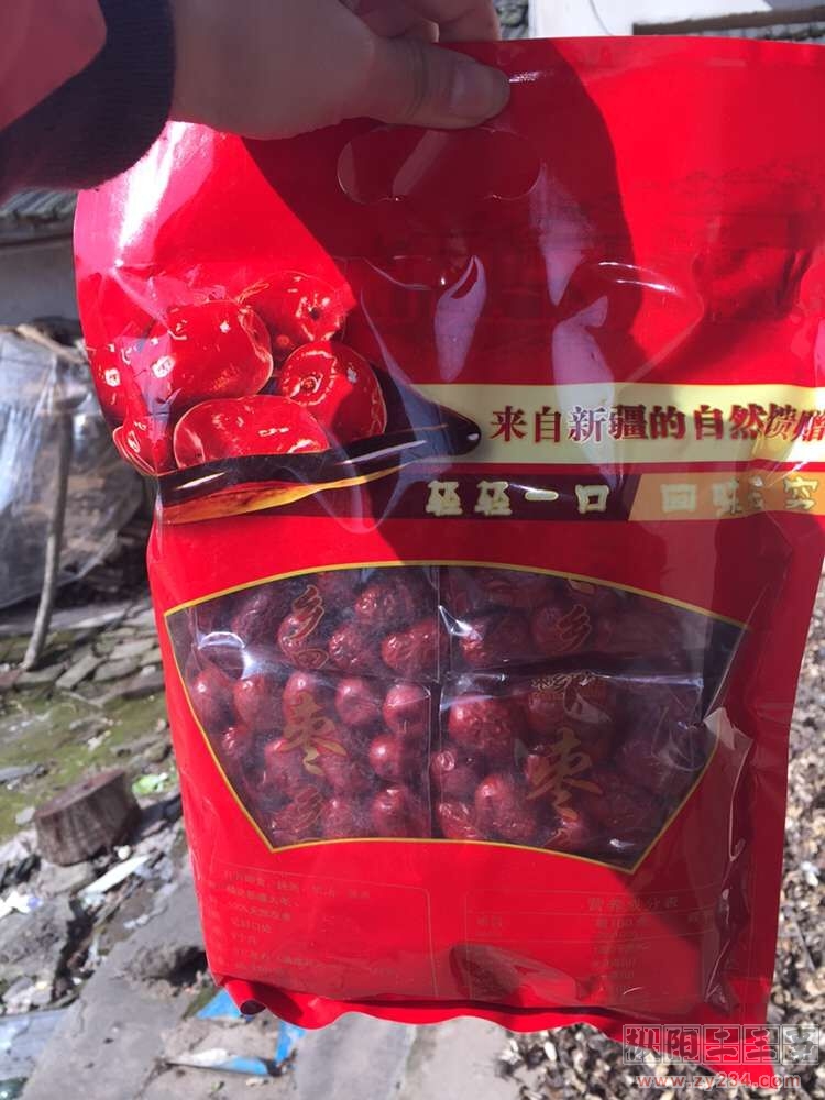 QQ图片20151216153403.jpg