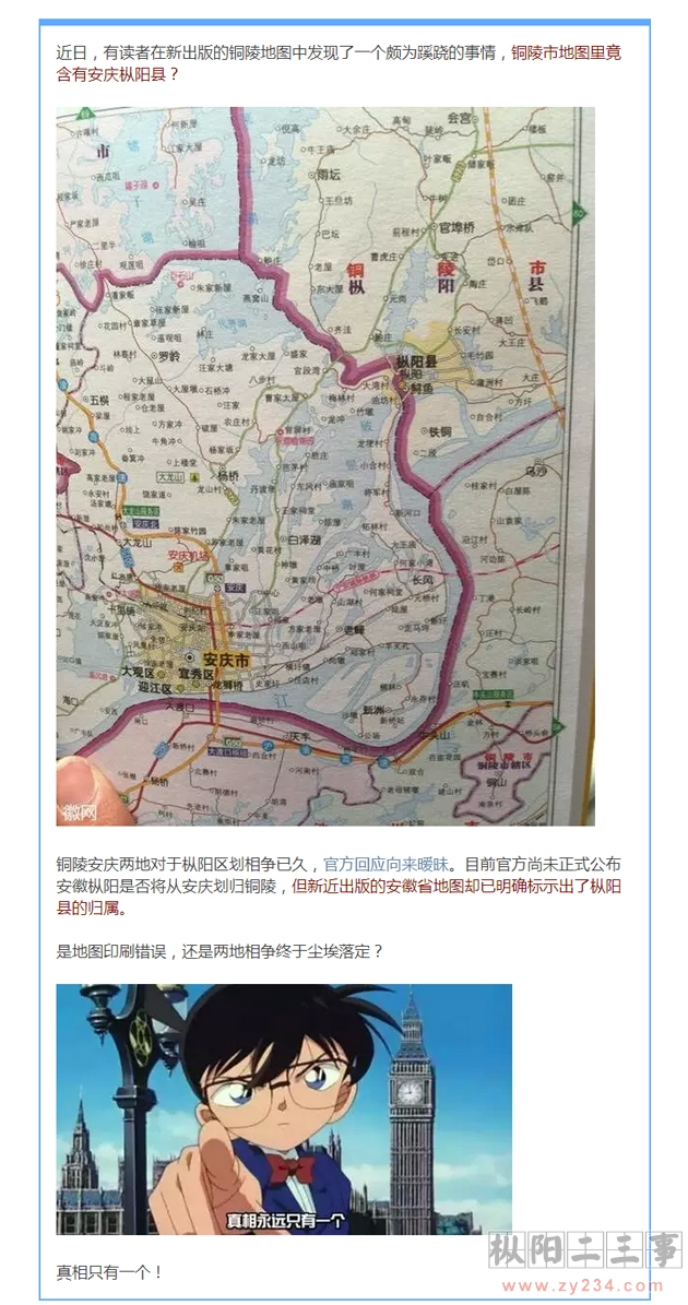 请输入描述