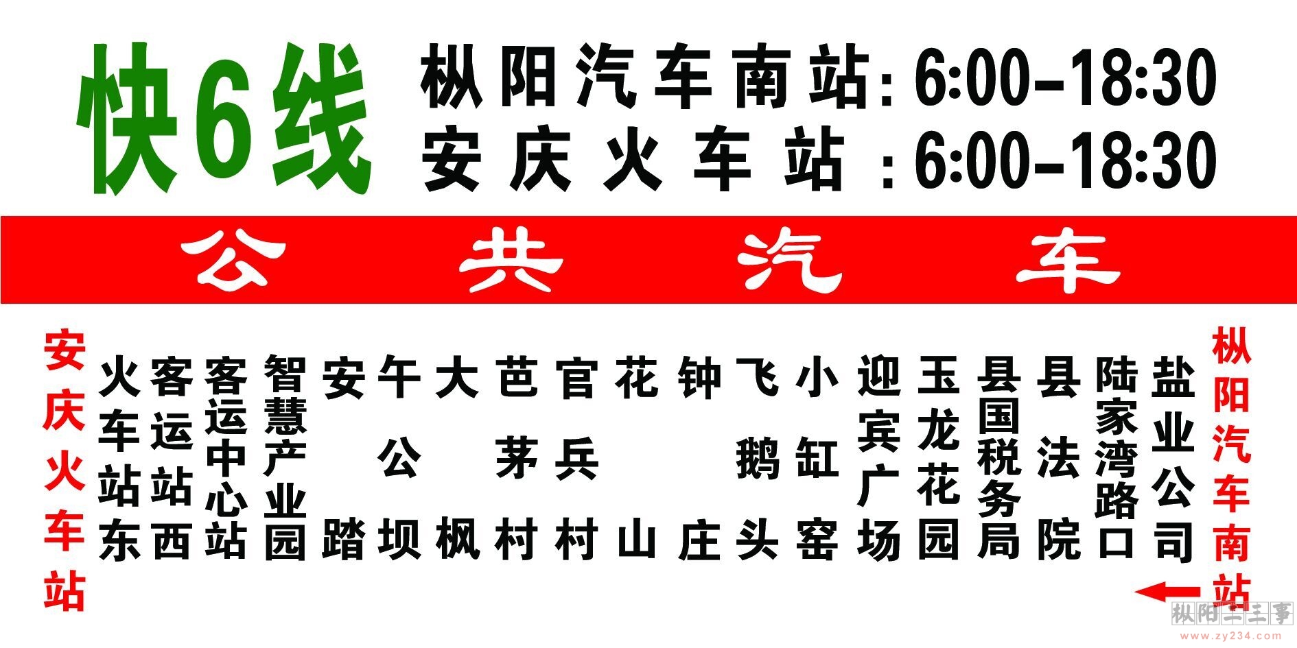 QQ图片20151210161917.jpg