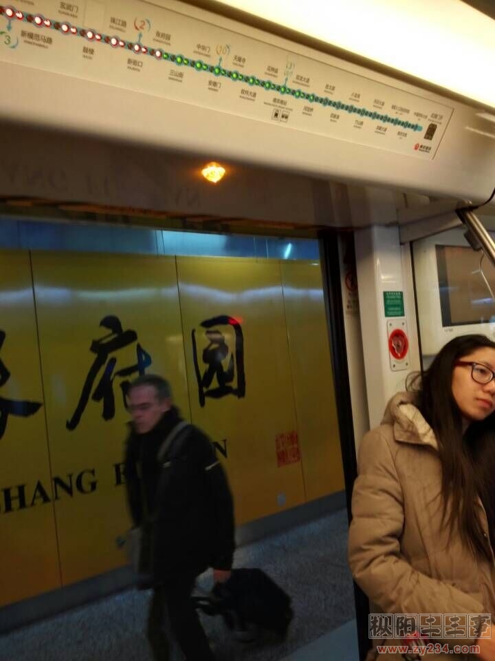 请输入描述