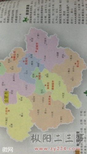181851xypy3bxcyvc4h15c.jpg