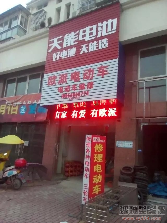 请输入描述