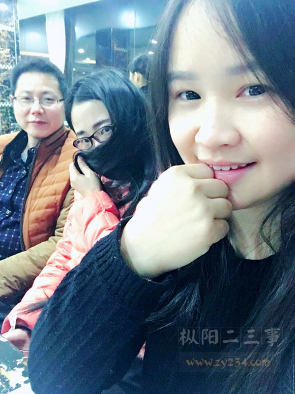姚小莹.jpg
