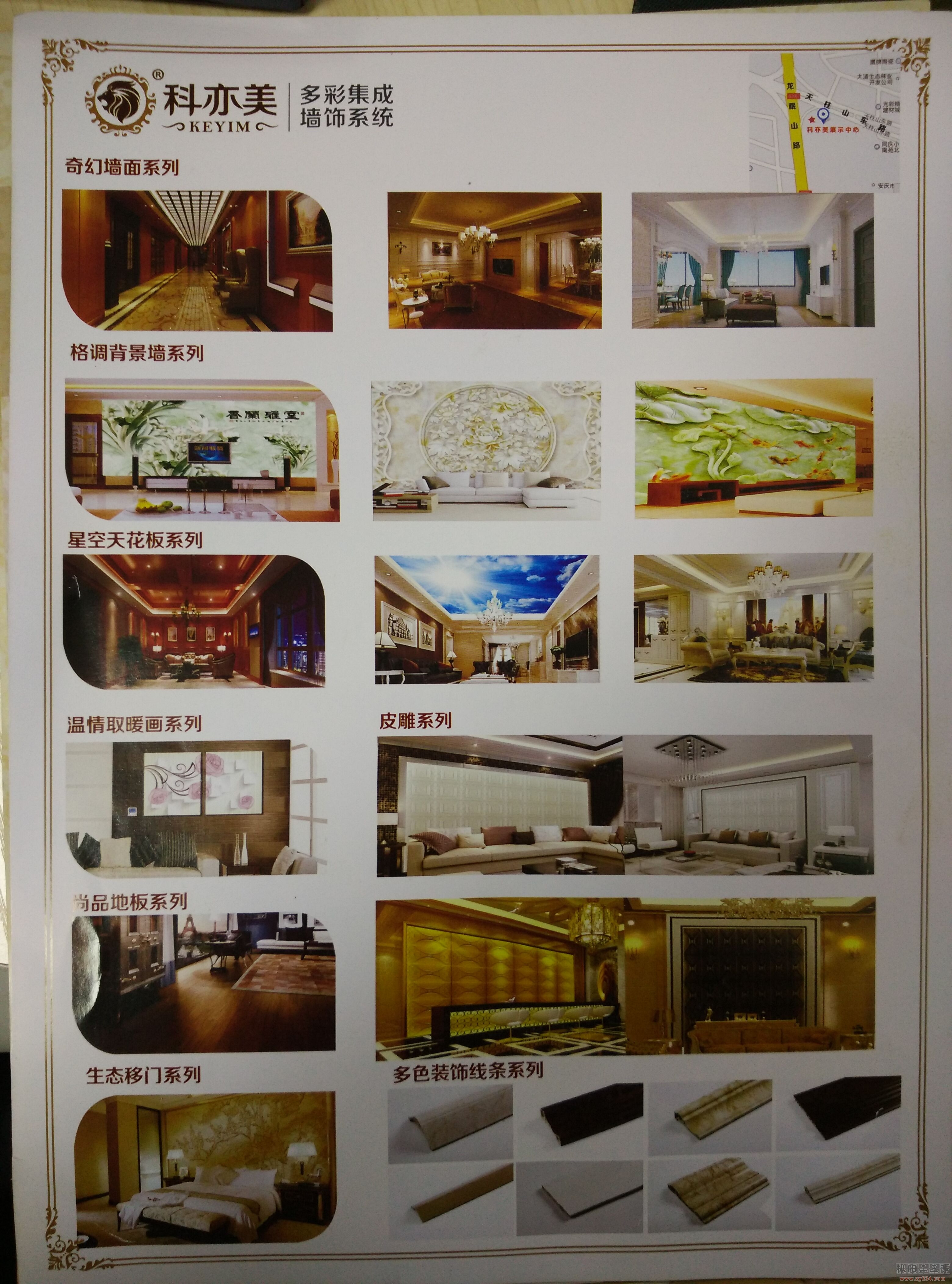 QQ图片20151225112923.jpg