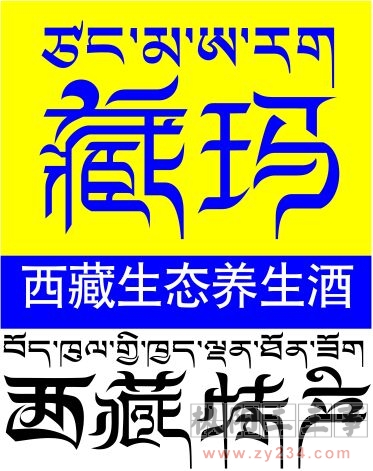QQ图片20151207111637.jpg