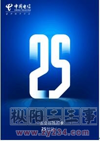 双12-3.jpg