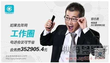 请输入描述